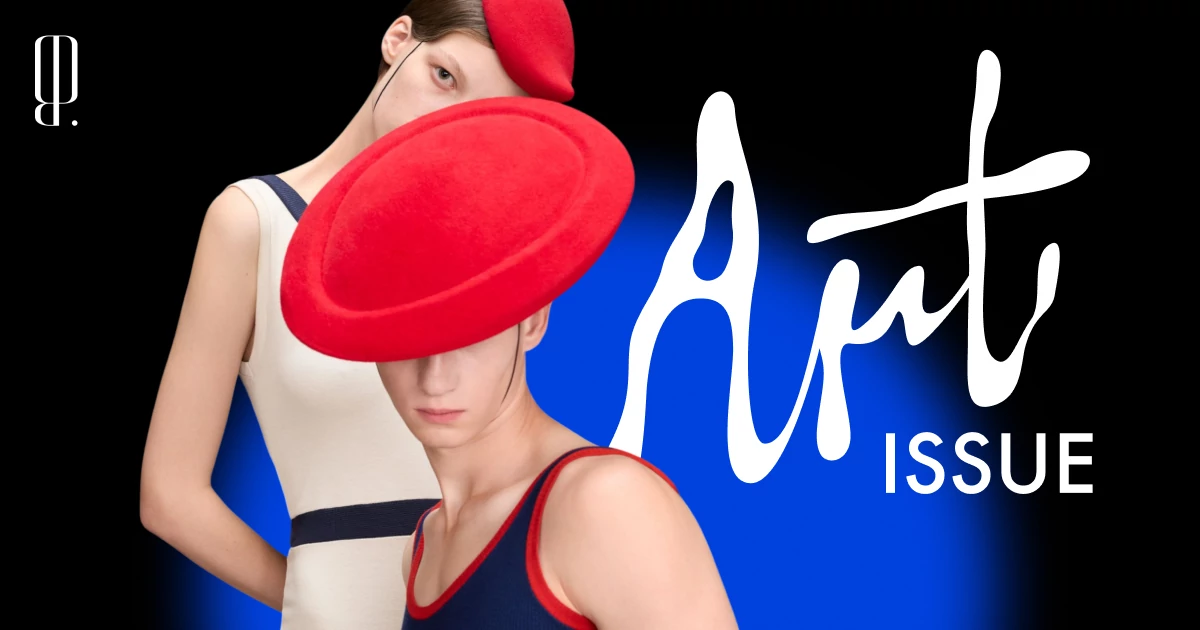 Важнейшие из искусств. Наш новый Art Issue для тех, кто ищет в жизни правду, красоту и смысл
